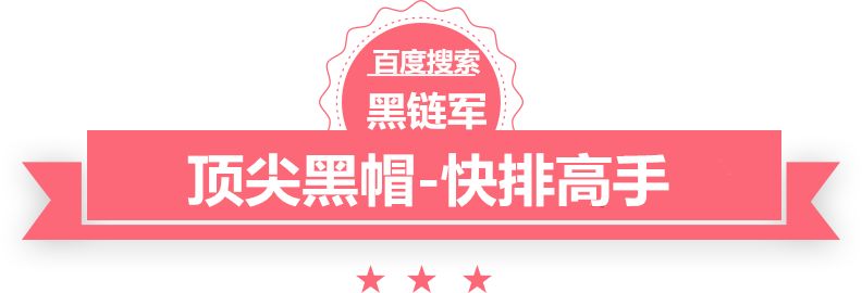 7777788888澳门王中王2024年铁将军汽车防盗器